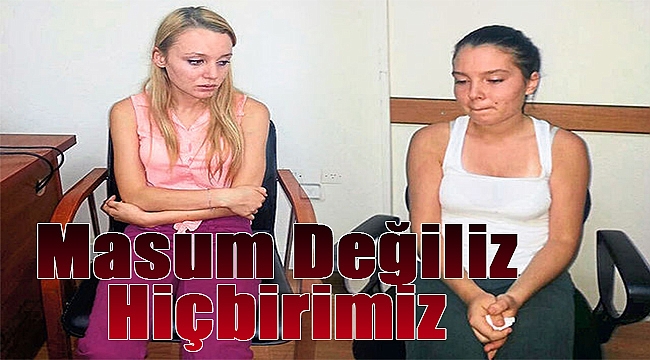 Masum değiliz hiçbirimiz