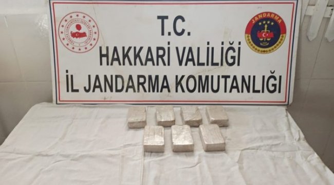 Araziye terk edilmiş 3 kilo 500 gram eroin ele geçirildi