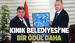 KINIK BELEDİYESİ'NE BİR ÖDÜL DAHA