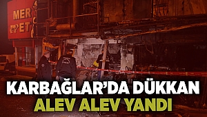 İzmir'de yangın çıkan dükkan kullanılamaz hale geldi