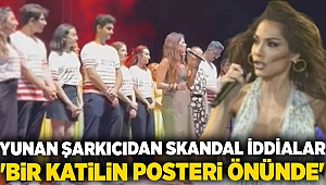 Yunan şarkıcıdan skandal iddialar: 'Bir katilin posteri önünde'