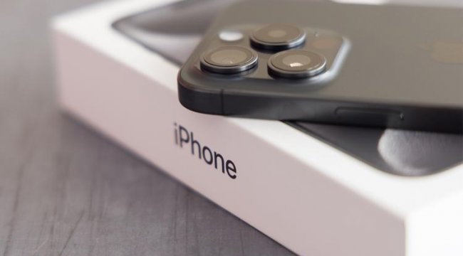 Apple yeni ürünlerini tanıtacak... Dünya bu akşam saat 20:00'a odaklandı... iPhone 16'nın fiyatı ne olacak?