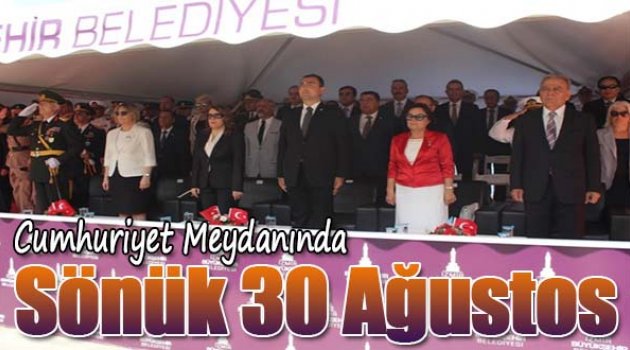 Sönük 30 Ağustos